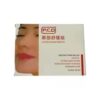 PCD Tattoo Anesthetic Eyebrow/Lip Pain Relieving Paster Mask for Pe...