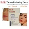 PCD Tattoo Anesthetic Eyebrow/Lip Pain Relieving Paster Mask for Permanent Makeup/Microblading PCD Tattoo Anesthetic Eyebrow/Lip Pain Relieving Paster Mask for Permanent Makeup/Microblading
