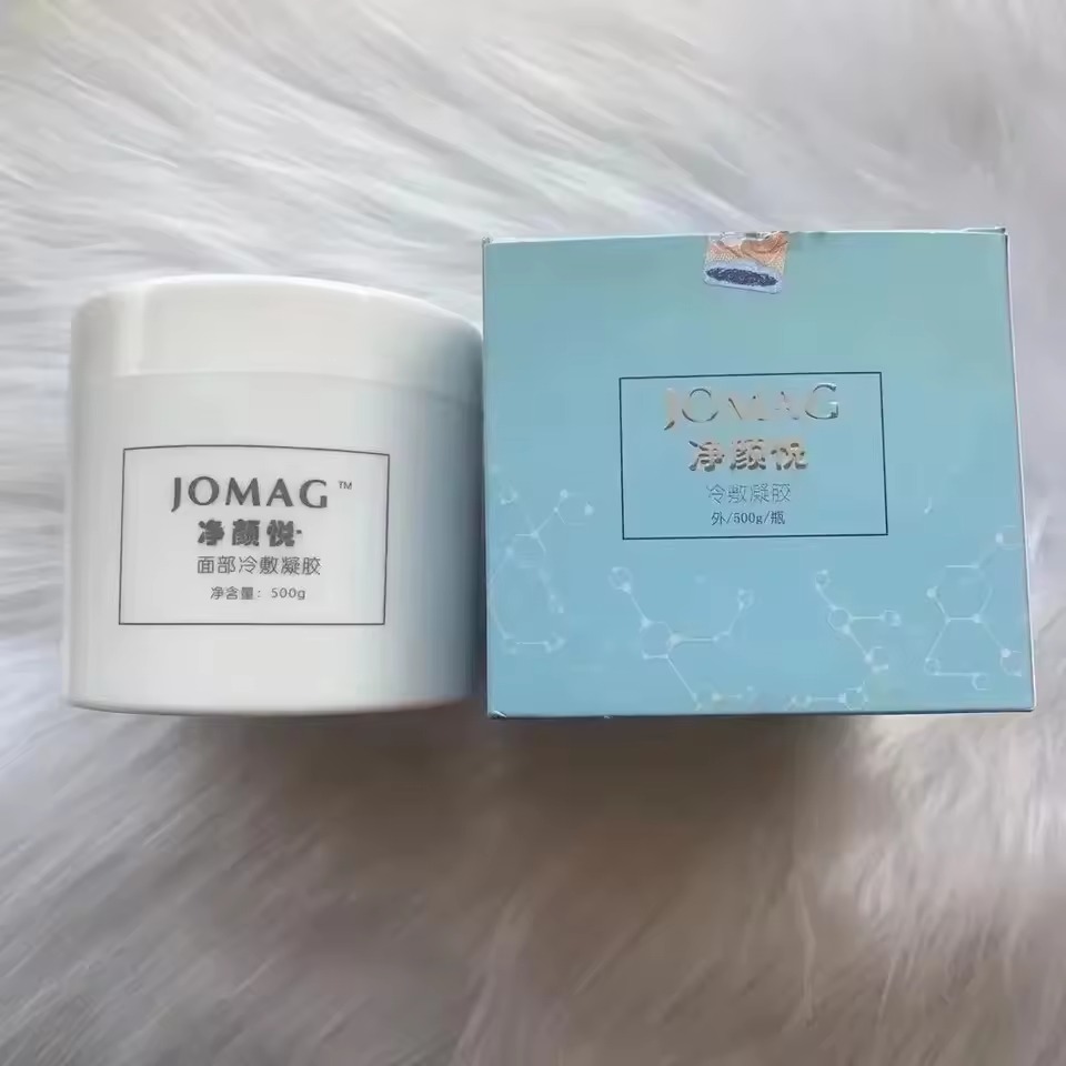 JOMAG – pommade anesthésiante à la lidocaïne, pour Microblading/maq... JOMAG – pommade anesthésiante à la lidocaïne, pour Microblading/maq...