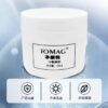 JOMAG – pommade anesthésiante à la lidocaïne, pour Microblading/maq...