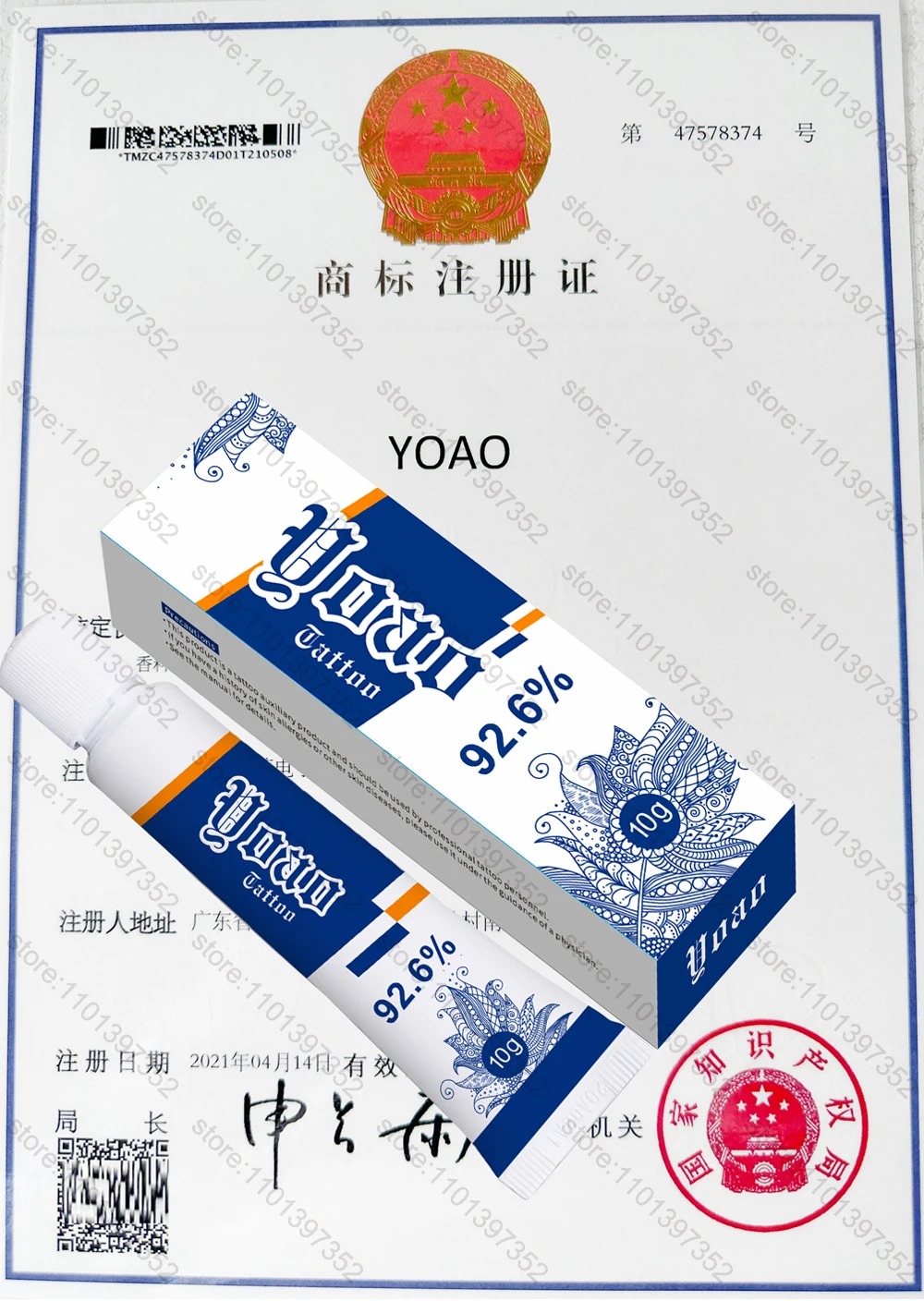 YOAO 92.6% Numbing Cream Be...