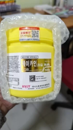 A4bdb594ac9814075b322c5a205f92078C