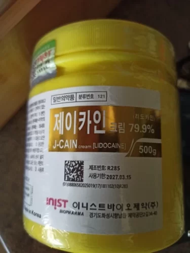 Aef4f972e5aae41f5904f84e65e68d435x