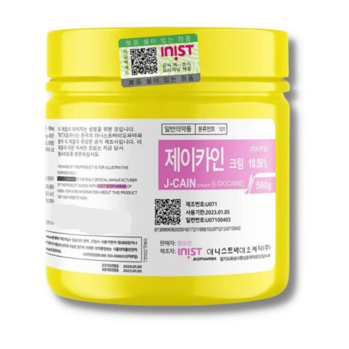 Wholesale10.56% 500g J-CAIN Korea Numbing Ointment for Tattoos / La...