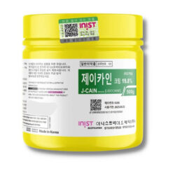 مرهم مخدر 19.8% 500g J-CAIN من كوريا للمايكروبليدينج/اللأنورق/ليزر/... مرهم مخدر 19.8% 500g J-CAIN من كوريا للمايكروبليدينج/اللأنورق/ليزر/...