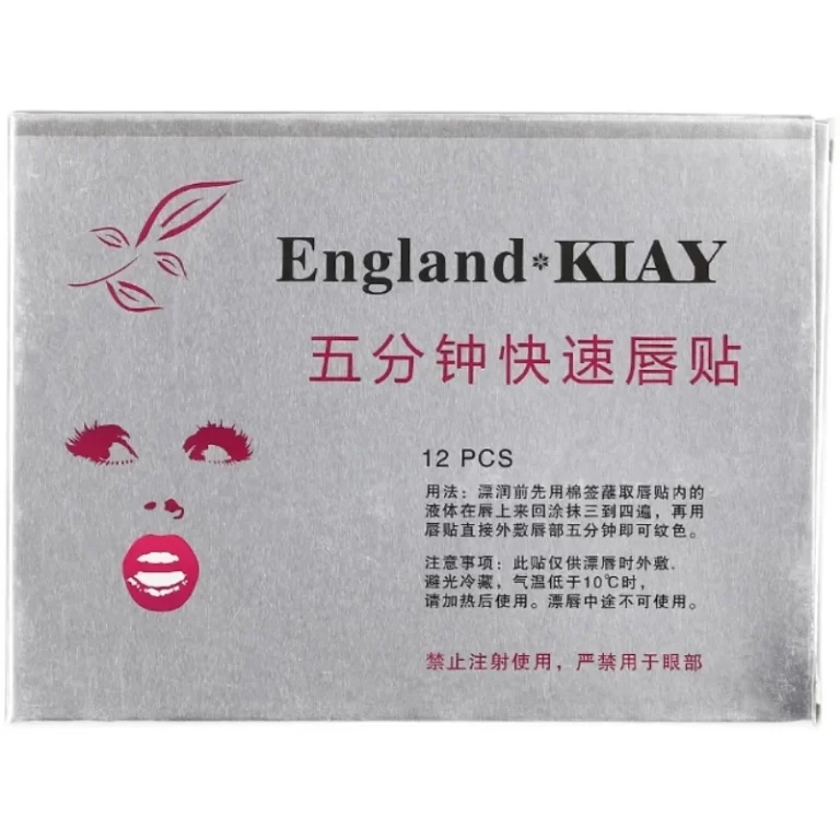 12Pcs -Five Minutes Lip Paste Mask Makeup Accessories Tattoo Reliev...